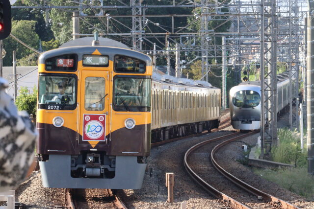 ミサイルと急行