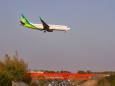 成田空港