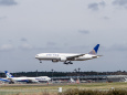 成田空港