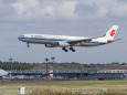 成田空港