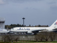 成田空港