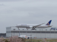 成田空港