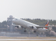 成田空港