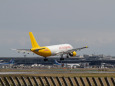成田空港