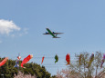 成田空港