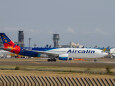 成田空港