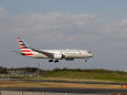 成田空港