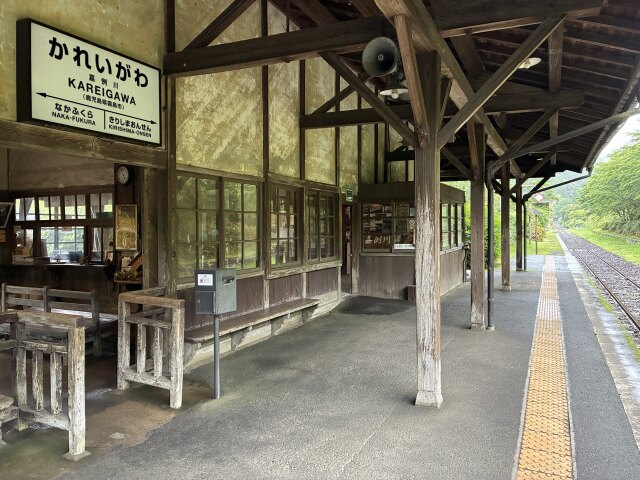 嘉例川駅